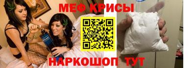 кристаллы Малоярославец