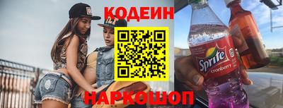 крисы Мариинск