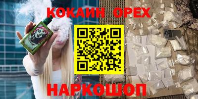 крисы Мариинск