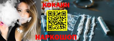 кристаллы Малоярославец
