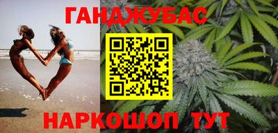 кристаллы Малоярославец
