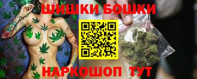 крисы Мариинск