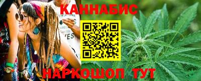 наркотики Малгобек