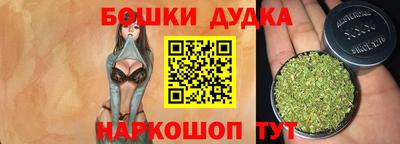 крисы Мариинск