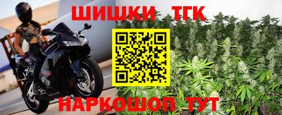 крисы Мариинск
