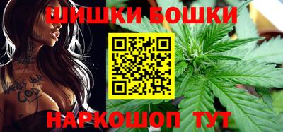 кристаллы Малоярославец
