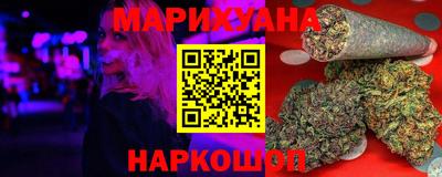 крисы Мариинск