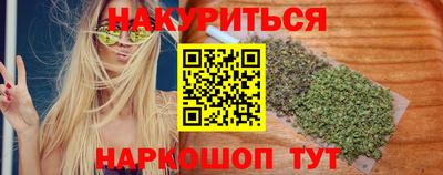 крисы Мариинск