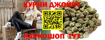 крисы Мариинск
