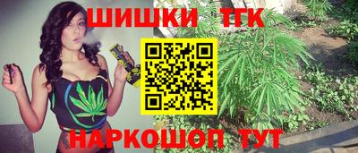кристаллы Малоярославец