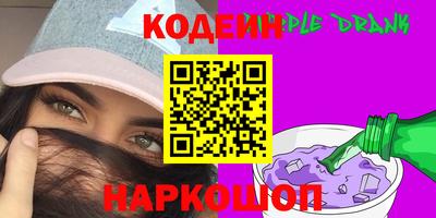 кристаллы Малоярославец