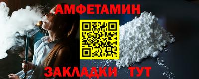 наркотики Малгобек