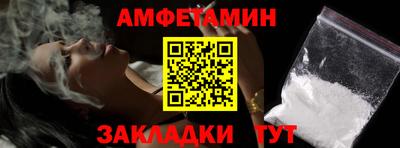 наркотики Малгобек