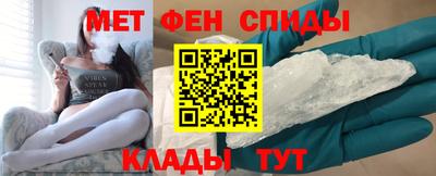 крисы Мариинск