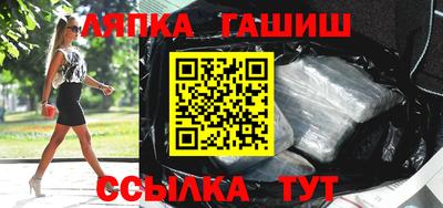 крисы Мариинск