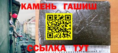 крисы Мариинск