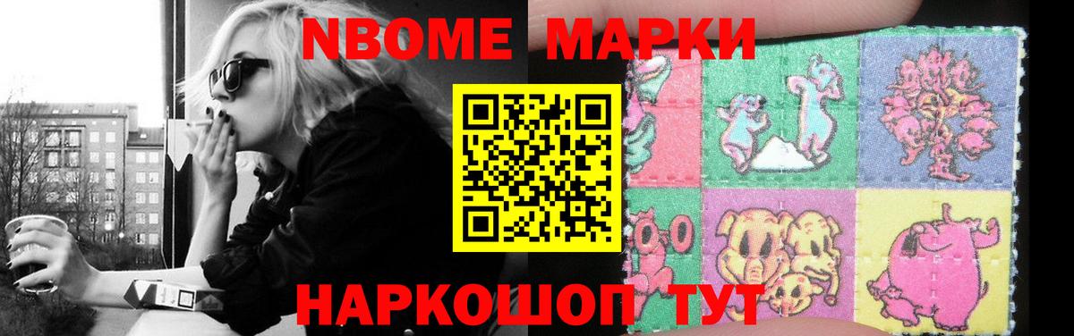 ЛСД экстази  ЛСД экстази кислота  Вход с VPN  Чапаевск 